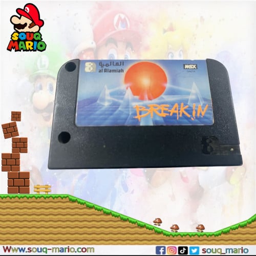 شريط صخر لعبة Break In