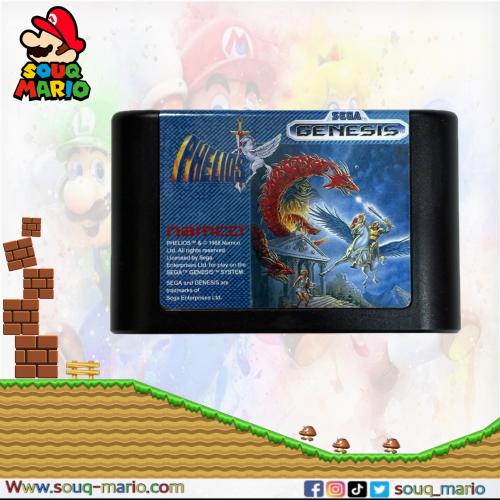 لعبة "Phelios" لجهاز سيجا جينيسيس (Sega Genesis).