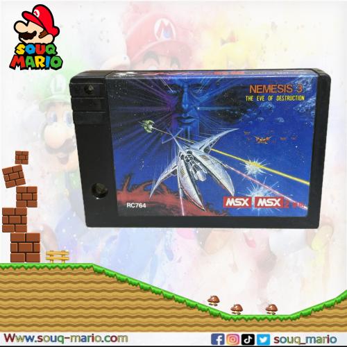 شريط صخر النادر لعبة NEMESIS 3