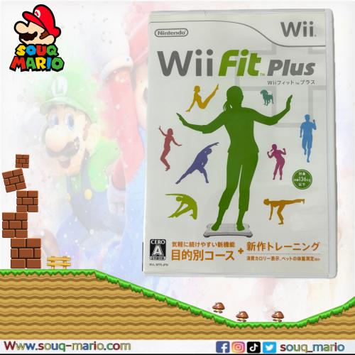 لعبة الحركه لجهاز وي - Wii Fit Plus