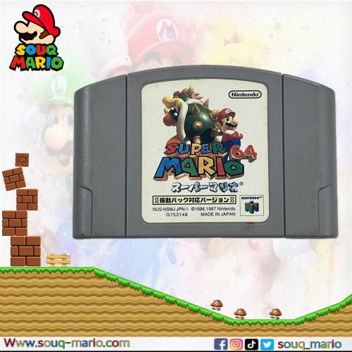 SUPER MARIO 64