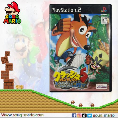 Crash Bandicoot 5 PlayStation 2 PS2 Japanese