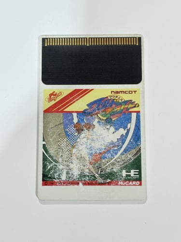 جهاز بي سي انجن كور جرافكس 2 PC Engine