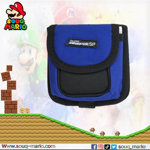 شنطه مخصصه للجيم بوي ادفانس SP