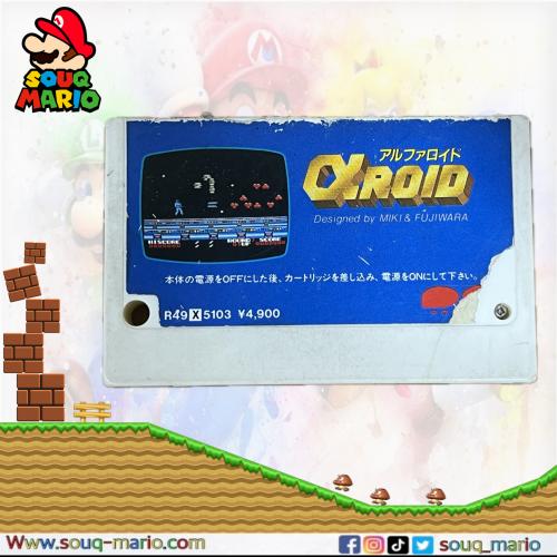 لعبة صخر Alpha Roid