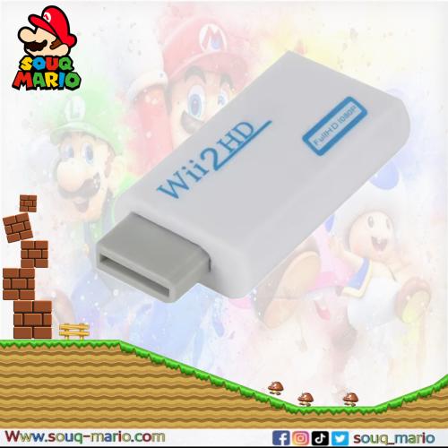 Wii 2 hdmi قطعة تشغيل جهاز الوي بسلك الاتش دي