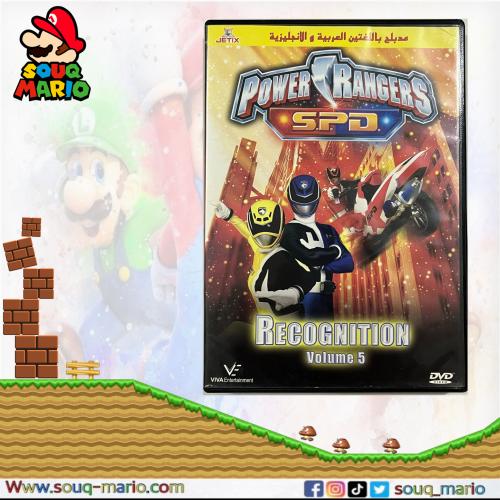 فلم Power Rangers S.P.D. Vol.5