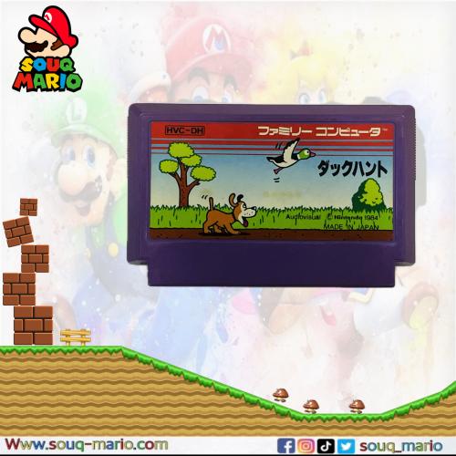 لعبة العائله خاصه للمسدس -Duck Hunt - Nintendo Fam...