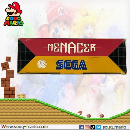 مسدس تصويب خاص لسيجا بالكرتون