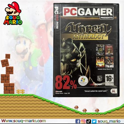 لعبة Unreal: Anthology