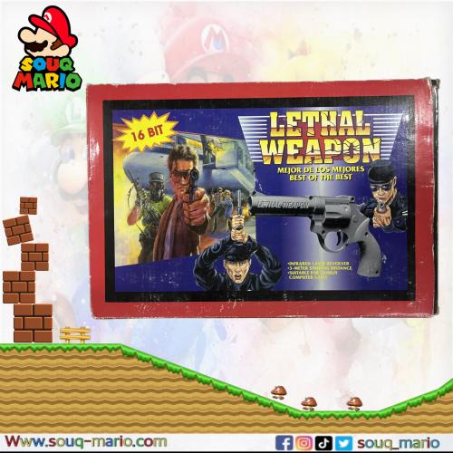 مسدس تصويب خاص لسيجا بدون اللعبه