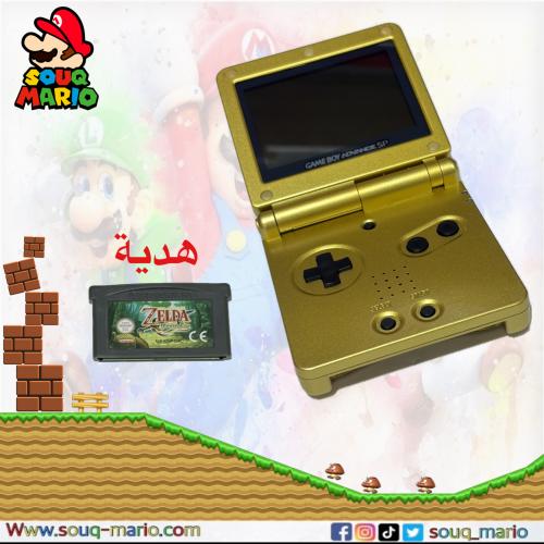 جهاز جيم بوي ادفانس بنسخة زلدا / Gameboy Advance S...