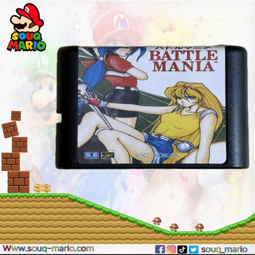 لعبة سيجا درايف : BATTLE MANIA