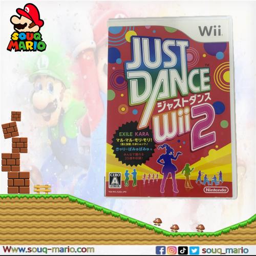لعبة لجهاز وي - Just Dance Wii 2