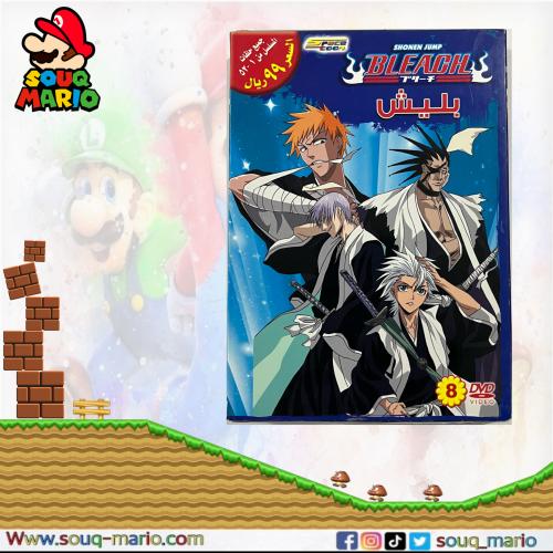 مسلسل كرتون بليش