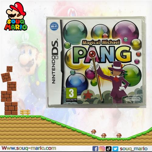 لعبة DS Pang : Magical Michael