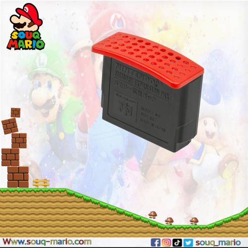 Nintendo 64 Expansion Pak اصليه