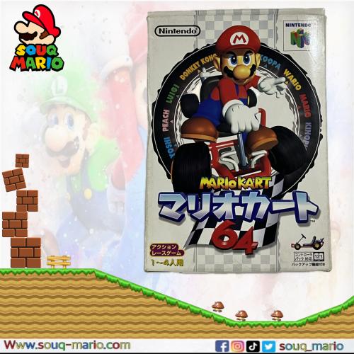 NINTENDO 64 لعبة Mario Kart 64