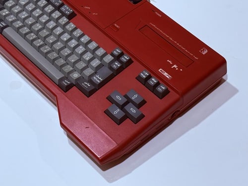 جهاز صخر 230 الاحمر النادر ( الناري ) مخزن برامج و...