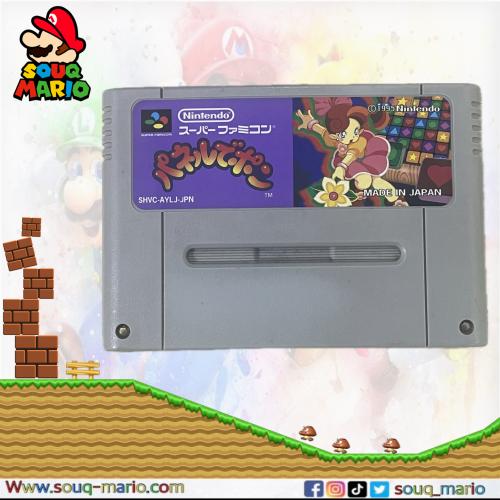 لعبة Y375 Nintendo Super Famicom Panel De Pon Japa...