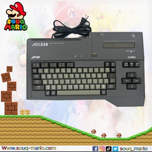 جهاز صخر 230 مخزن برامج والعاب ( مستعمل )