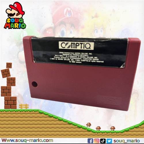 شريط لعبه صخر Dil'd well