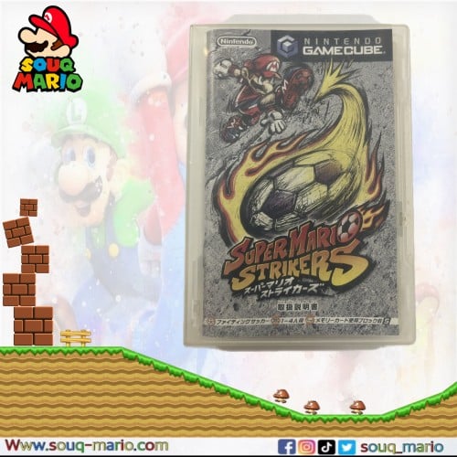 Super Mario Strikers (GameCube)