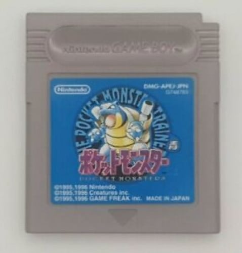 Pocket Monster Japan -[Game Boy Original] مستعمل