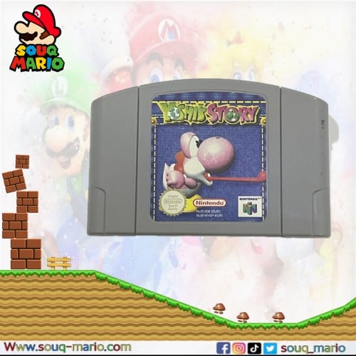 لعبة Yoshi’s Story Nintendo 64
