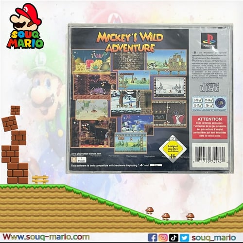 لعبة ميكي ماوس PS1 - Mickey's Wild Adventure
