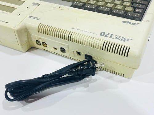 جهاز صخر اصدار 170 ( مستعمل )