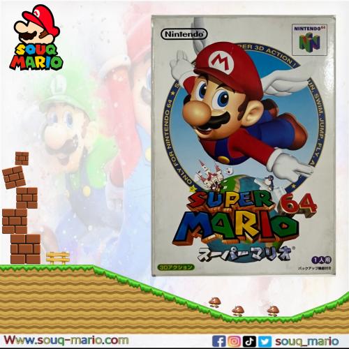 NINTENDO 64 لعبة SUPER MARIO 64