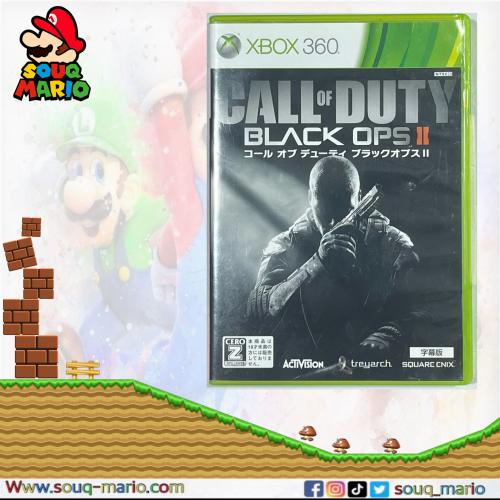 لعبة اكس بوكس 360 - CALL OF DUTY BLACK OPS II
