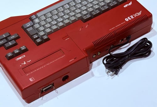 جهاز صخر 230 الاحمر النادر ( الناري ) مخزن برامج و...