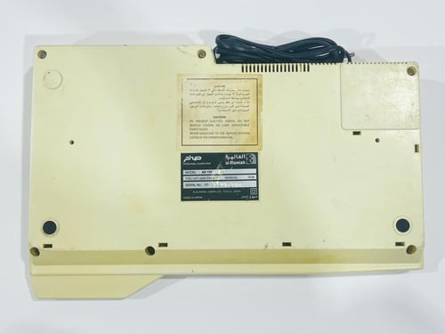 جهاز صخر اصدار 170 ( مستعمل )