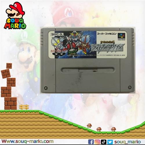 لعبة سوبر فاميكوم THE GREAT BATTLE 2
