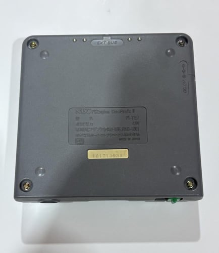 جهاز بي سي انجن كور جرافكس 2 PC Engine