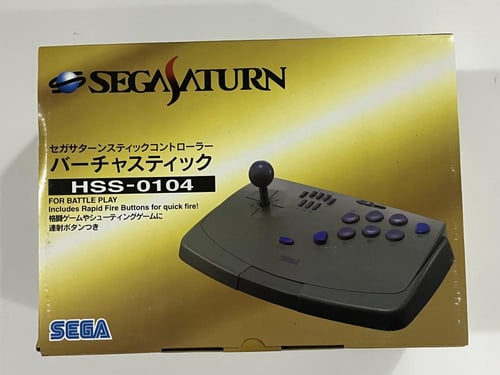 يد تحكم اركيد سيجا ساترون