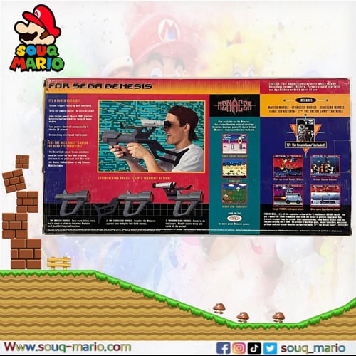 مسدس تصويب خاص لسيجا بالكرتون