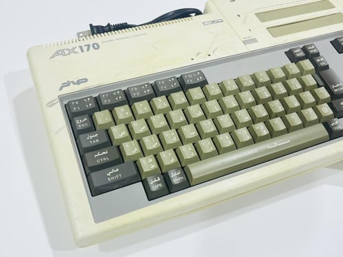 جهاز صخر اصدار 170 ( مستعمل )