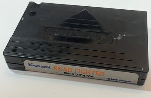 لعبه صخر road fighter(مستعمل)