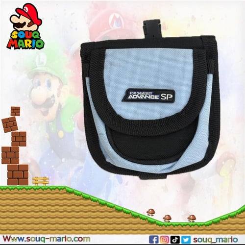 شنطه مخصصه للجيم بوي ادفانس SP