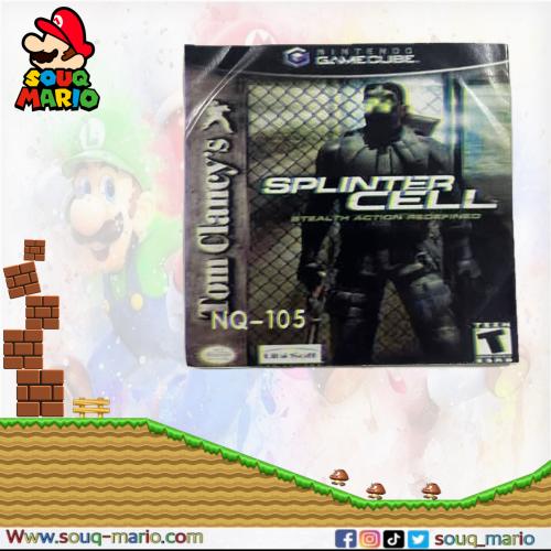لعبة قيم كيوب Splinter Cell
