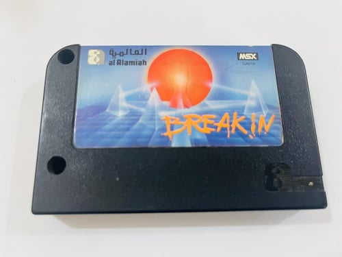 شريط صخر لعبة Break In