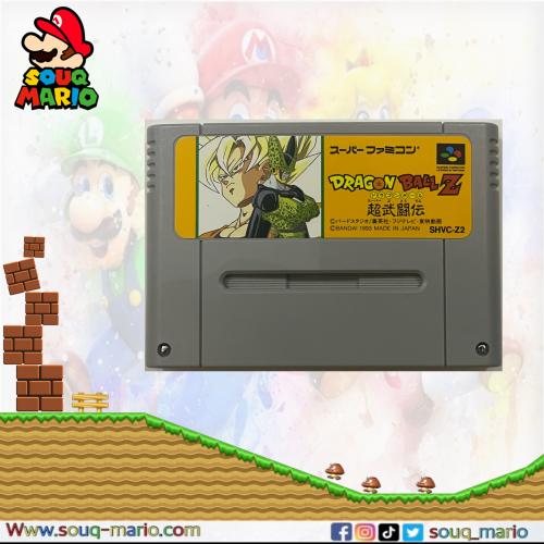 لعبة سوبر فاميكوم Dragon Ball Z