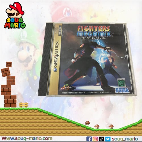 Fighters Megamix لعبة سيجا ساترون