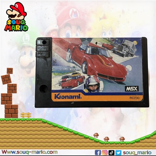 لعبه صخر road fighter(مستعمل)