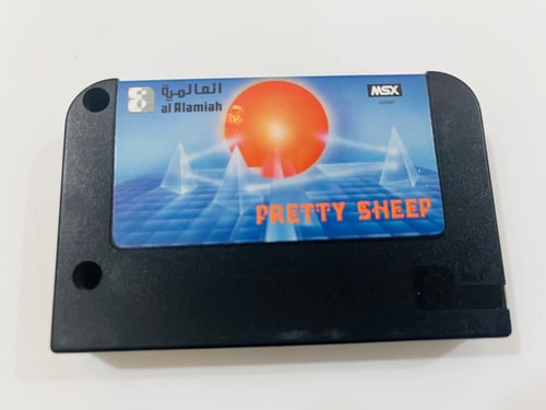 شريط صخر لعبة PRETTY SHEEP
