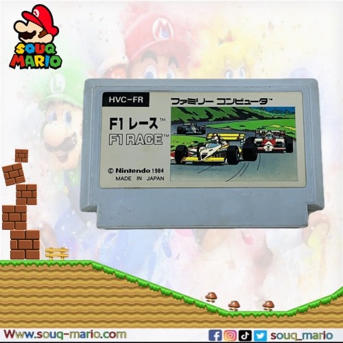 لعبة كمبيوتر العائله Family Game