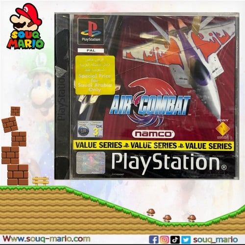 لعبة Air Combat - Sony PS 1